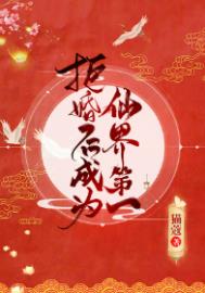 �ܻ���Ϊ�ɽ��һ