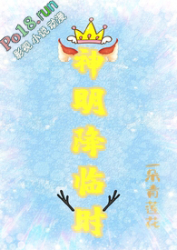 ��������ʱ(1v1)