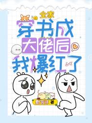 ȫ�Ҵ���ɴ��к��ұ�����