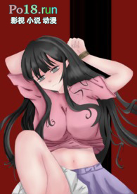 �ճ�͵��ʧ��