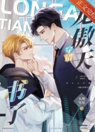 �����촩������