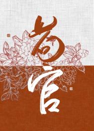 Ů����װ��ʵ�ȴ����