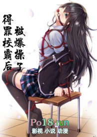 ����У�Ժ󱻱�����