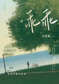 �Թԡ�У԰H��