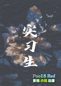 ʵϰ������С�� ����H��