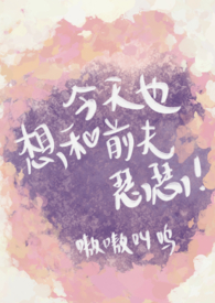 ����Ҳ���ǰ��ɪɪ��˫����SC1V1��