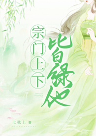 �������½����� NPH