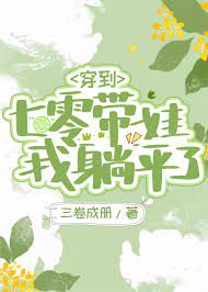 ����������ޣ�����ƽ��