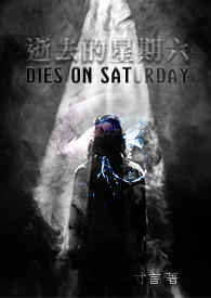 ��ȥ��������