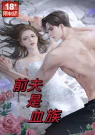 ǰ����Ѫ�壨�����H��