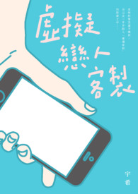 �������˿��u