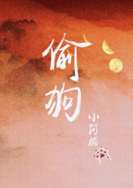 ���ֺ�͵ǰ���ѵĹ���ץ��