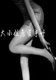 ��С��������ּǣ�np��