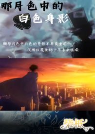 ����ɫ�а�ɫ����Ӱ