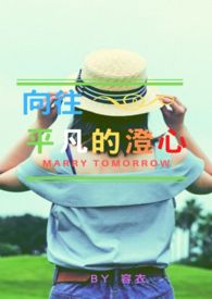 ����ƽ���ĳ���