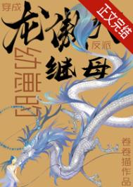 �������������̵ķ��ɼ�ĸ