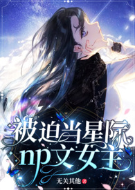 ���ȵ��Ǽ�np����Ů��