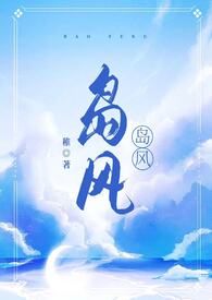 ���磨У԰1v1��α�ǿƣ�