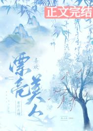 ϲ��Ư��������ʲô��