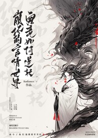 �������������羿�������ת