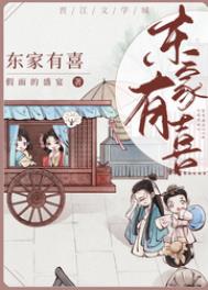 ����̫�ӵ�����