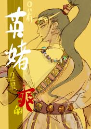 ֻ��Ӣ������ˬ��