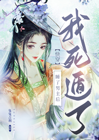 ���촩��˯���������������ˣ�NP��H��