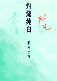 ���մ���(У԰1v1 H)