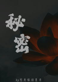 ���ܣ���Ů��