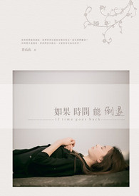 ���ʱ���ܵ���