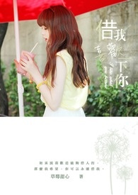 ����ϲ��һ����