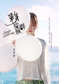 ����֢��Ⱥ