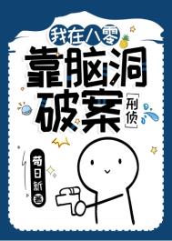 ���ڰ��㿿�Զ��ư�[����]