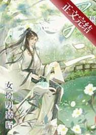 Ů����װ�����������ж�