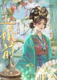 �����ص��˻�ǰ