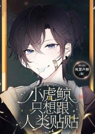 С����ֻ�����������