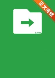 ������ͬѧ�������ļ�������ô��