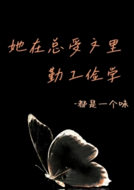 �������������ڹ���ѧ��abo��