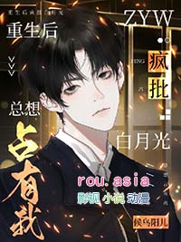 ������������¹�����ռ����