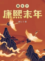 �����ڿ���ĩ��