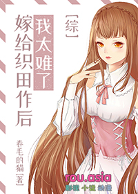 [����] �޸�֯��������̫����