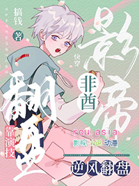 [�촩]����Ӱ�ۿ��ݼ���緭��