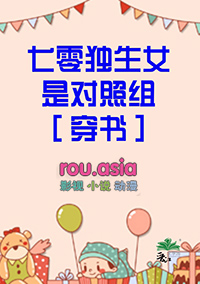 �������Ů�Ƕ�����[����]