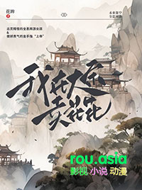 ���ڴ���������[ȫϢ]