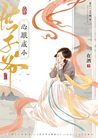 ����ү����߯С