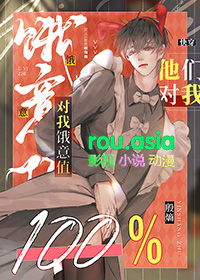 ���Ƕ��Ҷ���ֵ100%[�촩]