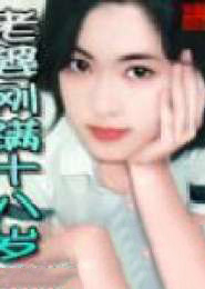 ���Ÿ���ʮ����