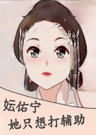 �u������ֻ�������NPH��