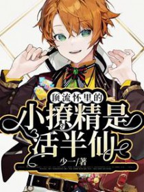 ���������С�þ��ǻ����