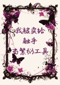 �ұ��������ֵ����ܹ���